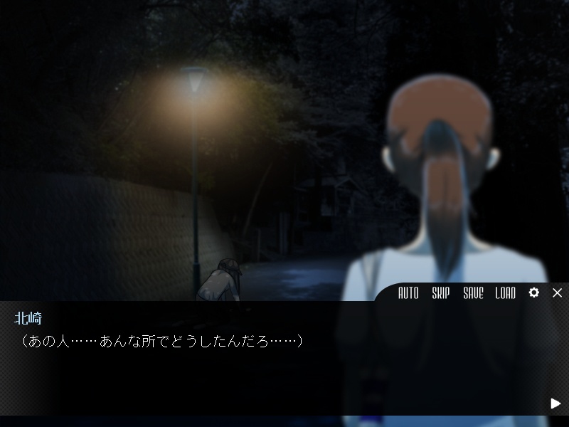 【サスペンスADV】雨雲