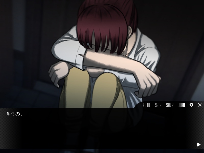 【サスペンスADV】雨雲