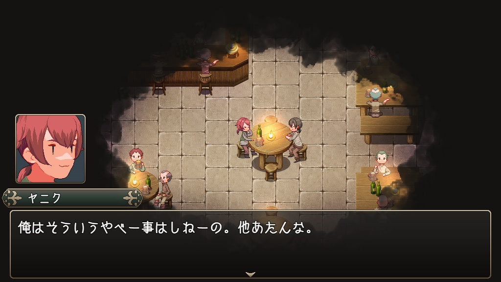 【尋問追憶ADV】ロシュメルの赤い瞳