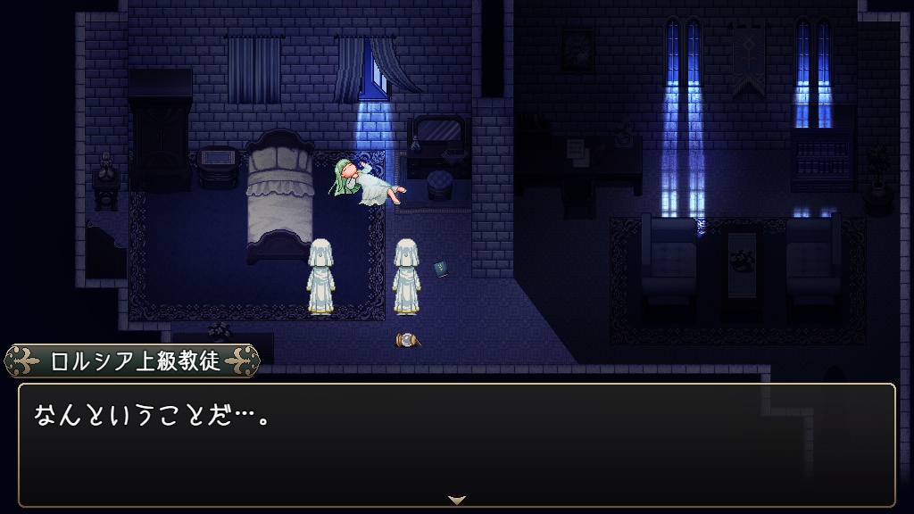 【尋問追憶ADV】ロシュメルの赤い瞳