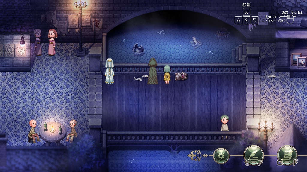 【尋問追憶ADV】ロシュメルの赤い瞳