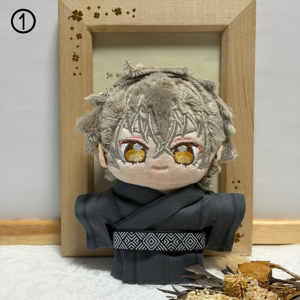 いつぬいさん着物