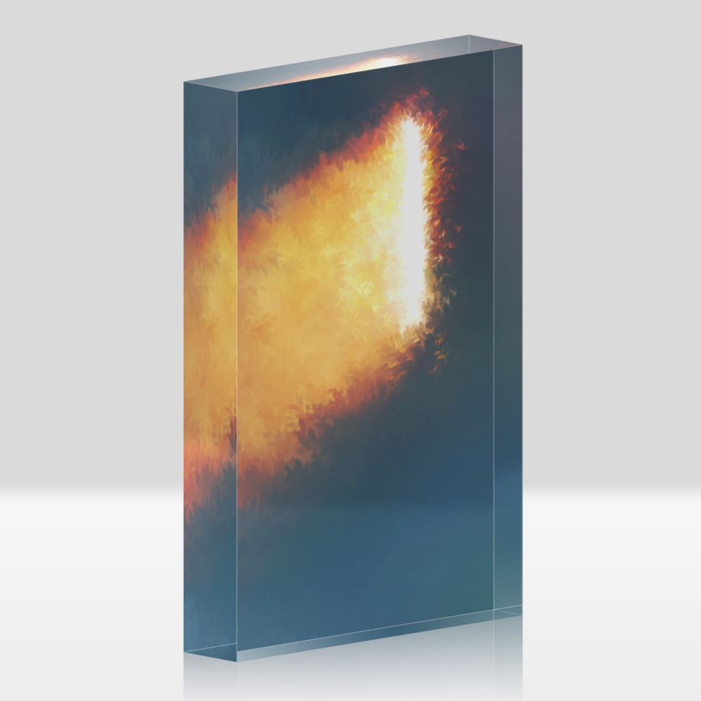 「満ちあふれ」アクリルブロック