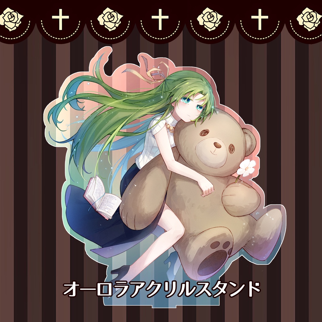 ひぐらしのなく頃に 園崎詩音 オーロラアクリルスタンド