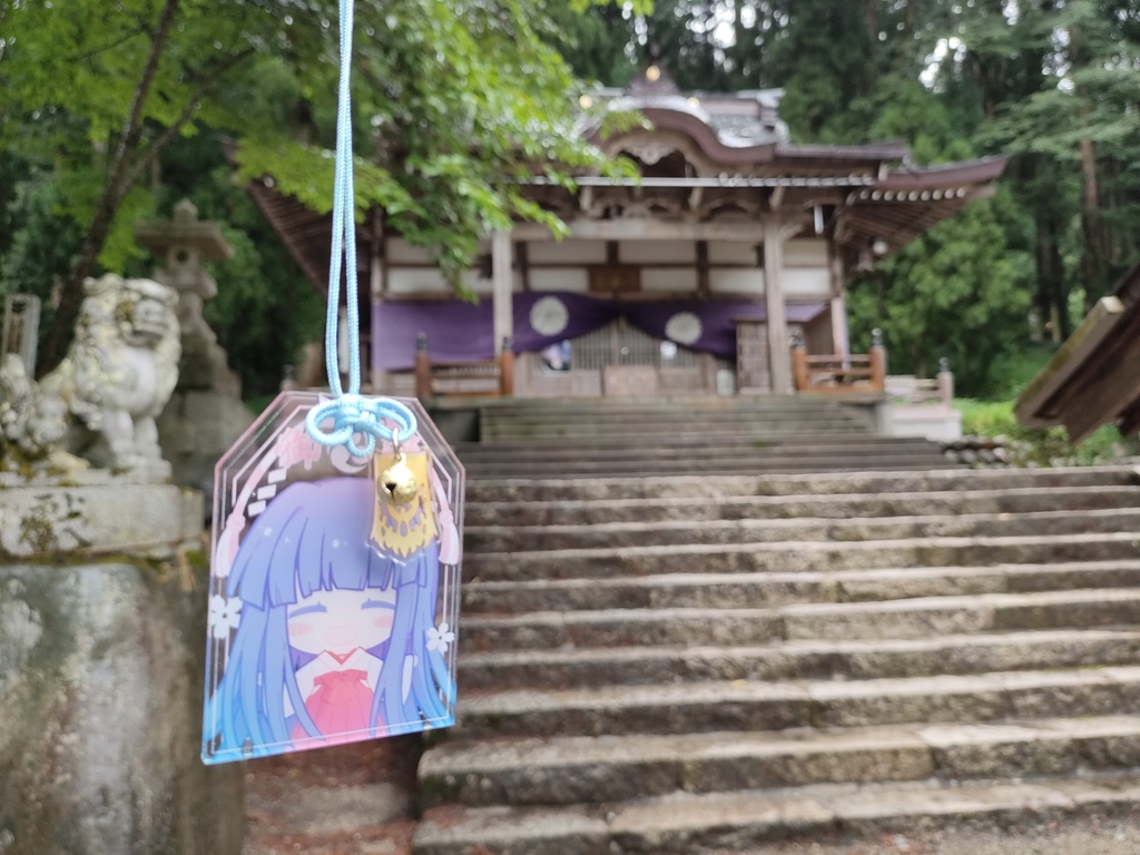 ひぐらしのなく頃に 古手神社 チャーム付きアクリルお守り