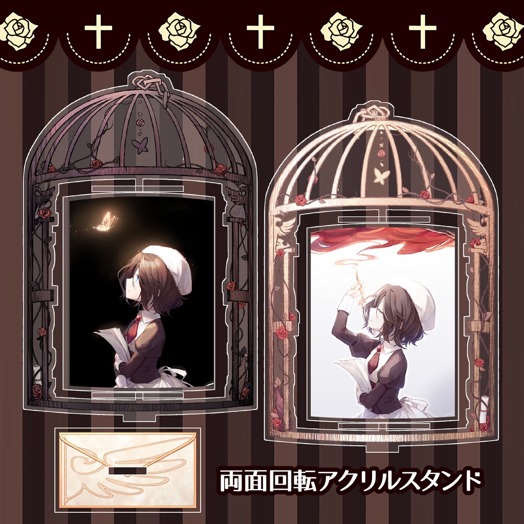 うみねこのなく頃に 安田紗代 両面回転アクリルスタンド