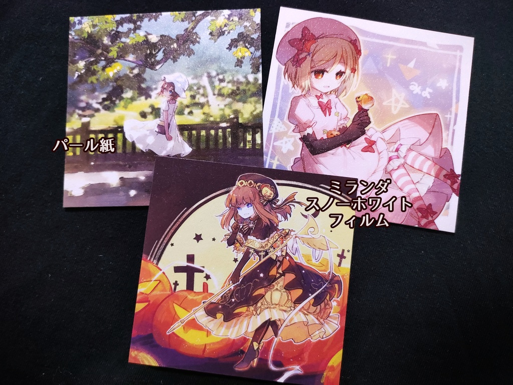 ひぐうみ イラストカード