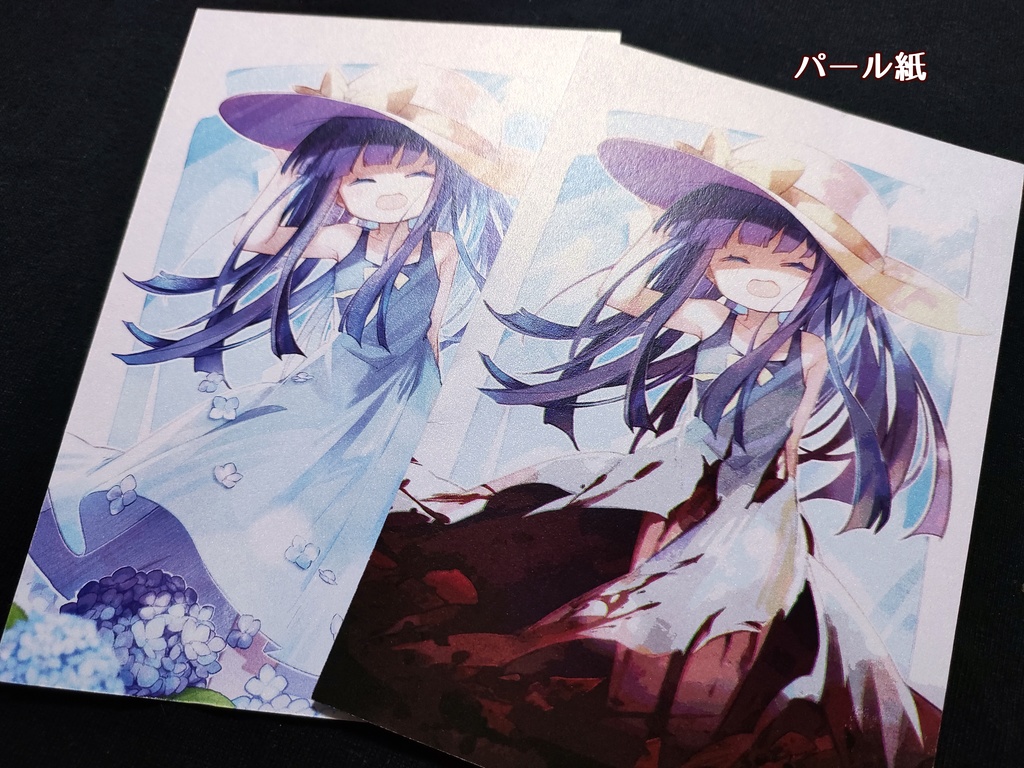 ひぐうみ イラストカード