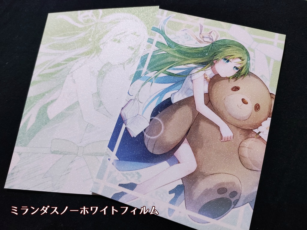 ひぐうみ イラストカード