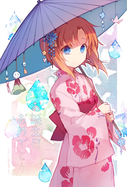 レナ　イラストカード