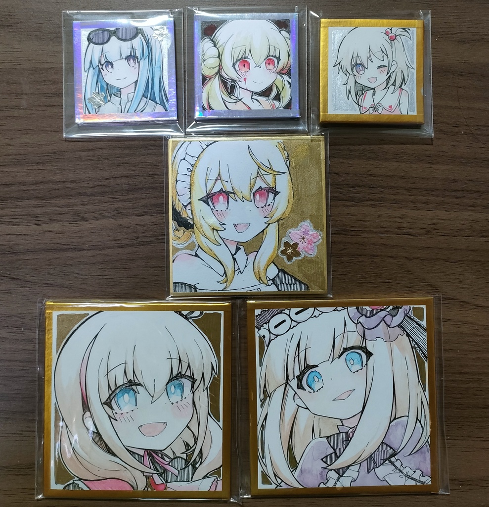 ひぐうみ　色紙