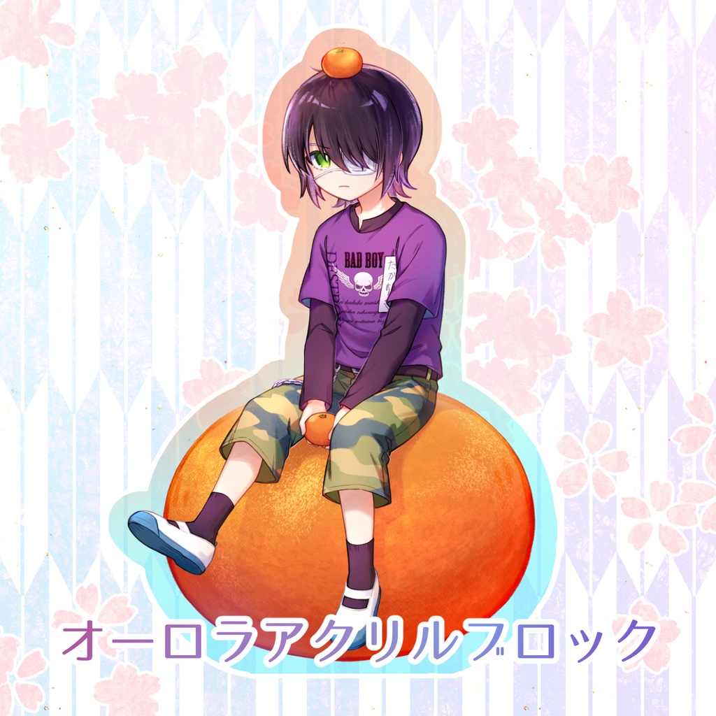 高杉くんオーロラアクリルブロック