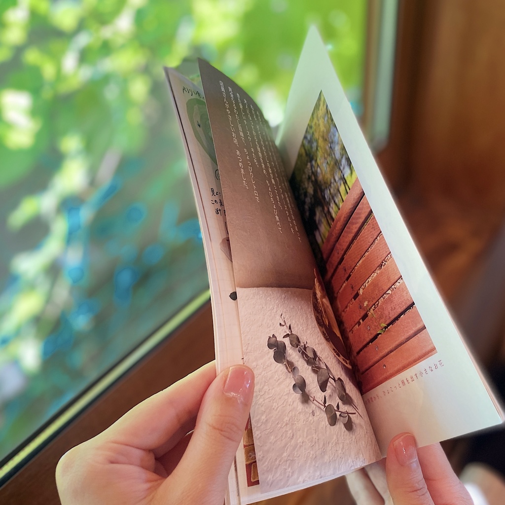【2作目ZINE】小さなしあわせみつけ隊