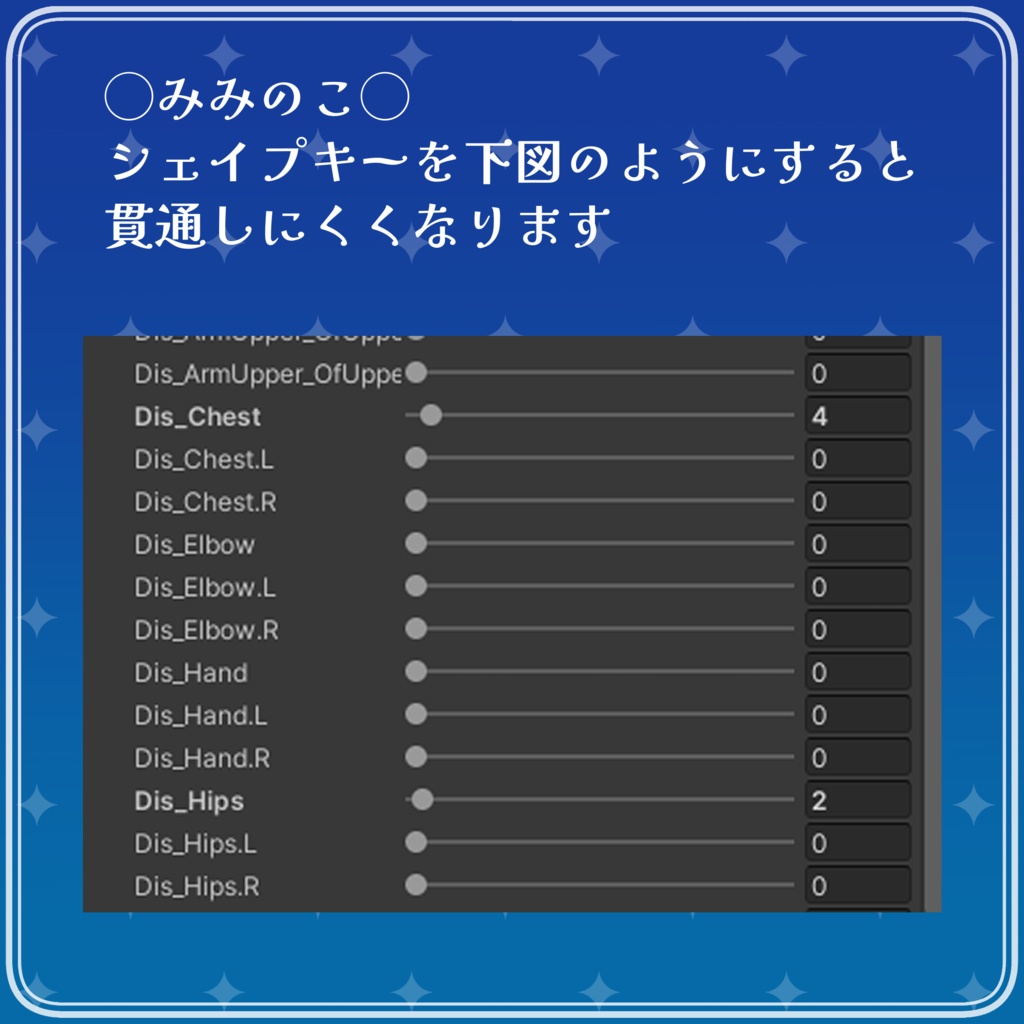 【みみのこ・まめふれんず対応】フィッシュテールみずぎ