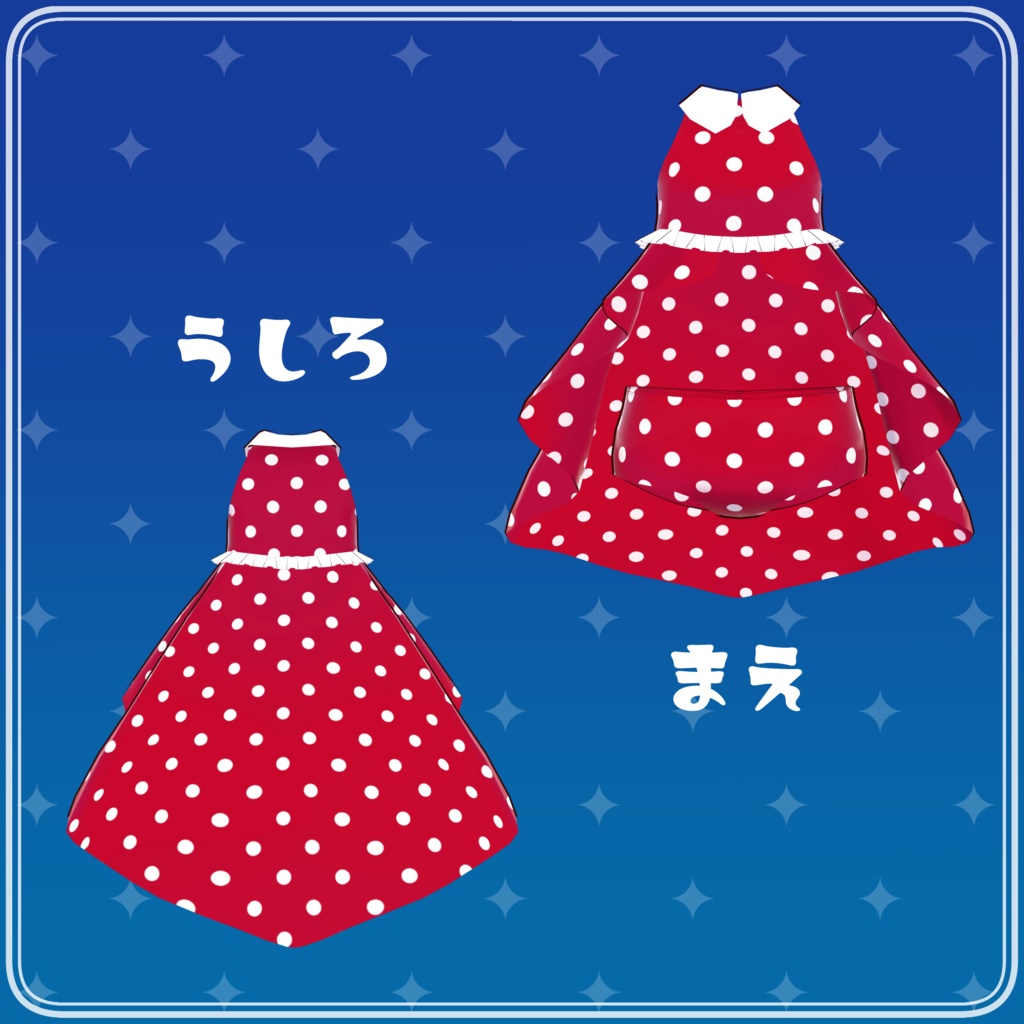 【みみのこ・まめふれんず対応】フィッシュテールみずぎ