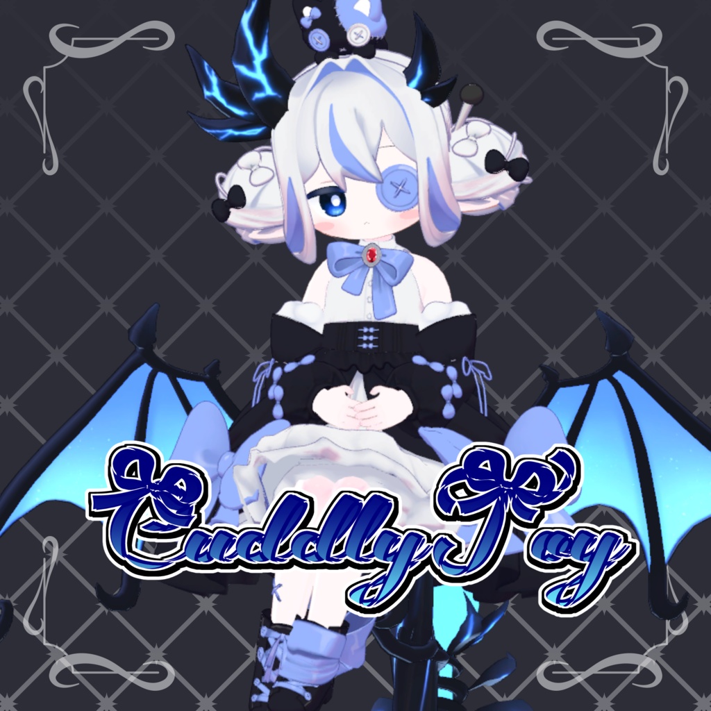 CuddlyToy【複数アバター対応衣装】