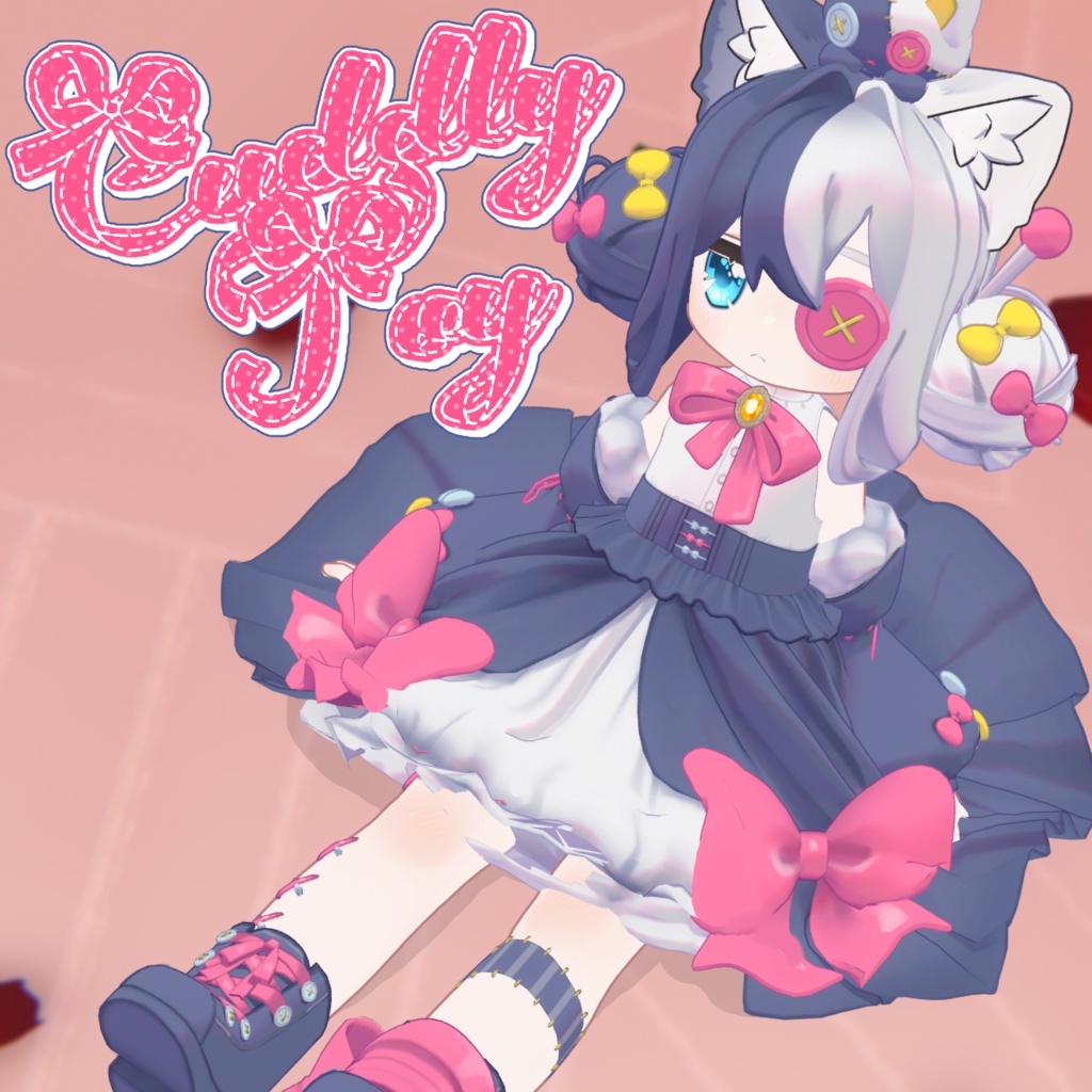 CuddlyToy【複数アバター対応衣装】