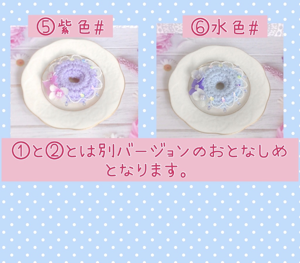 【価格見直しました!】ドーナツクッション