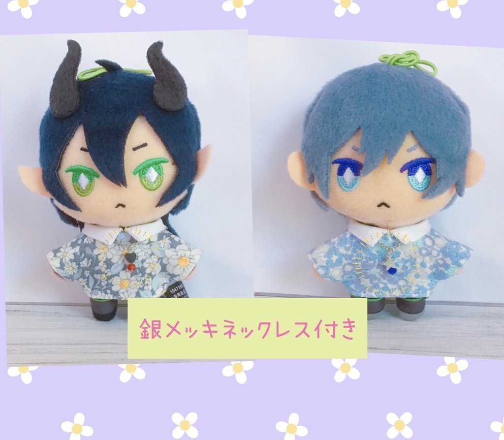 (手洗い洗濯OK)10cmぬい用襟シャツ【白花】 ver.3