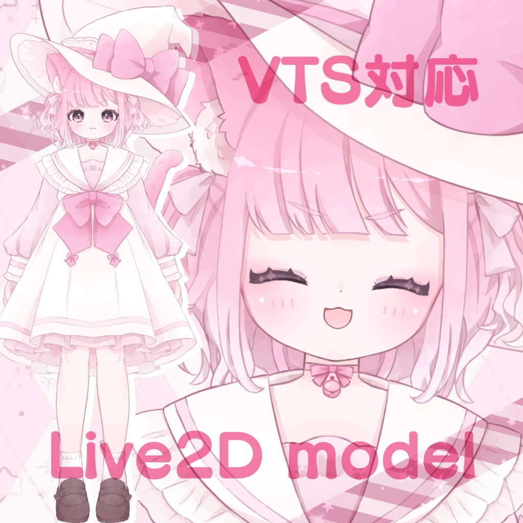 【VTuber汎用モデル】ねこ耳魔女っ娘【Live2D】