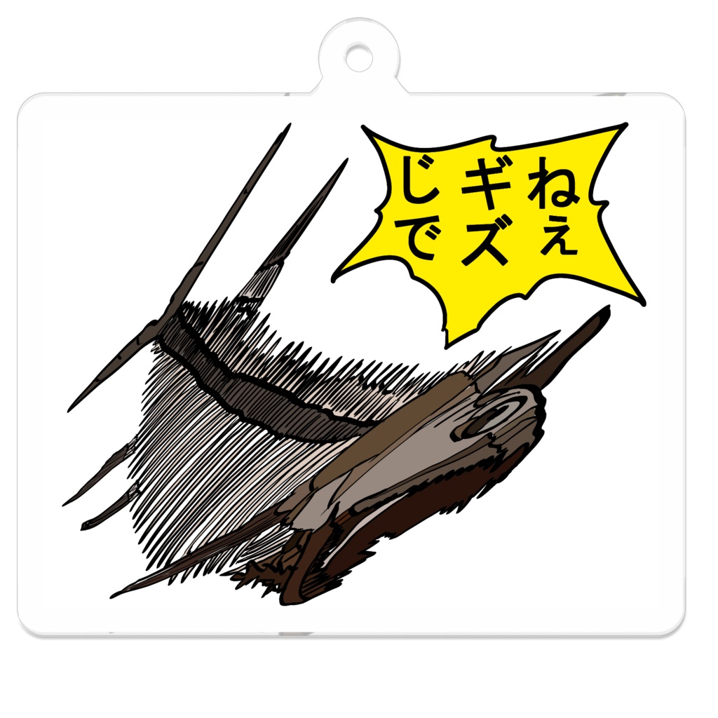 ぎゃあ　　　キスする　笑