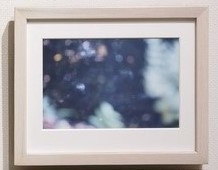 うちたびインチ額３