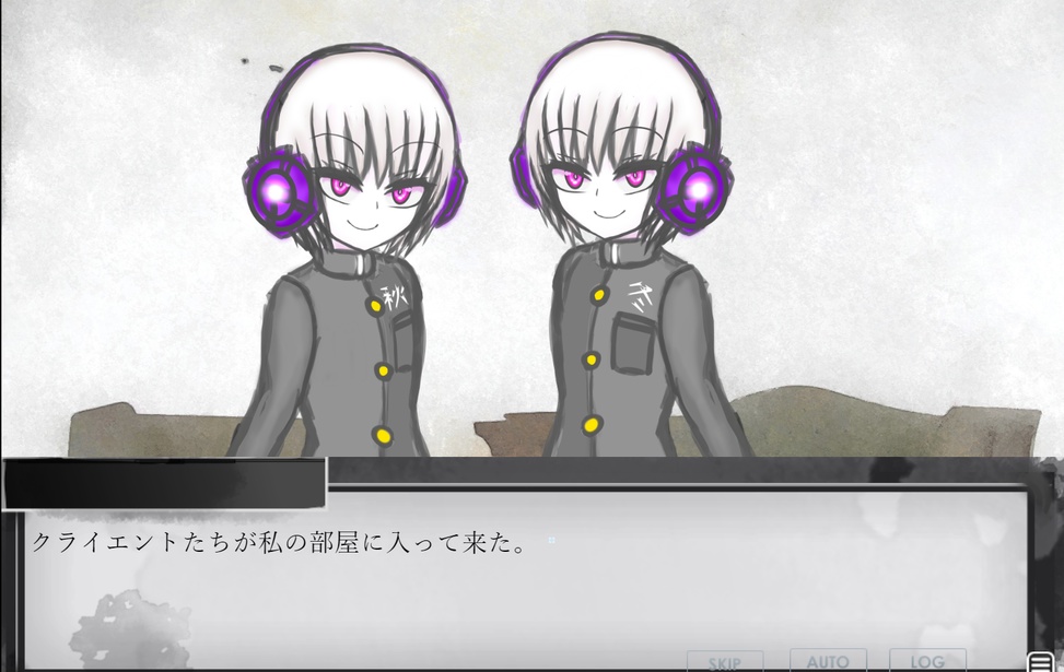 ファントムゾーン クリプトファシア 完全版