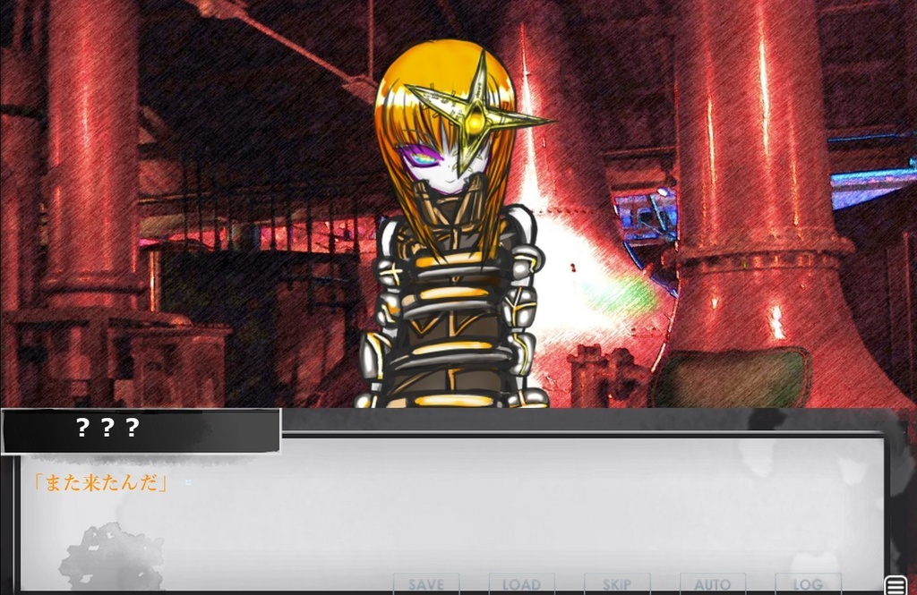 ファントムゾーン クリプトファシア 完全版