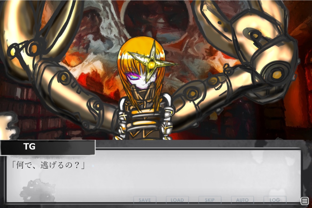 ファントムゾーン クリプトファシア 完全版