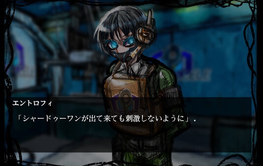 PhantomZone labyrinthos