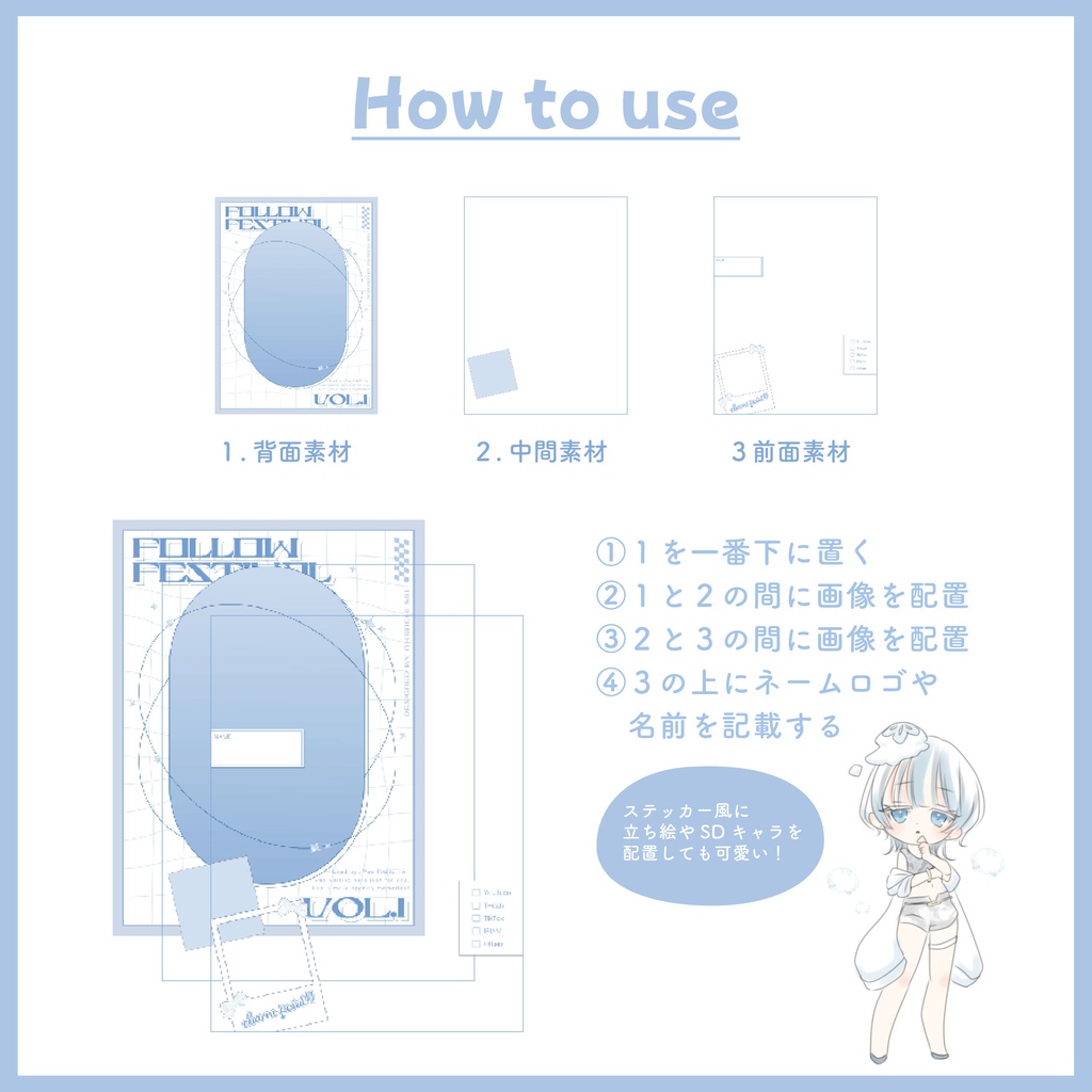 宣伝画像|パステルY2K