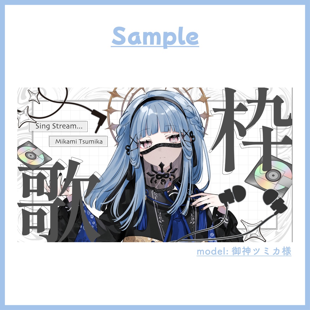 歌枠サムネ|Y2K POP