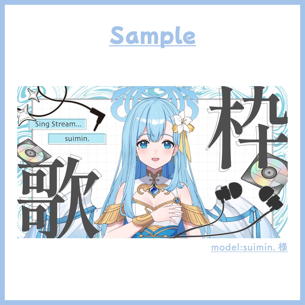 歌枠サムネ|Y2K POP