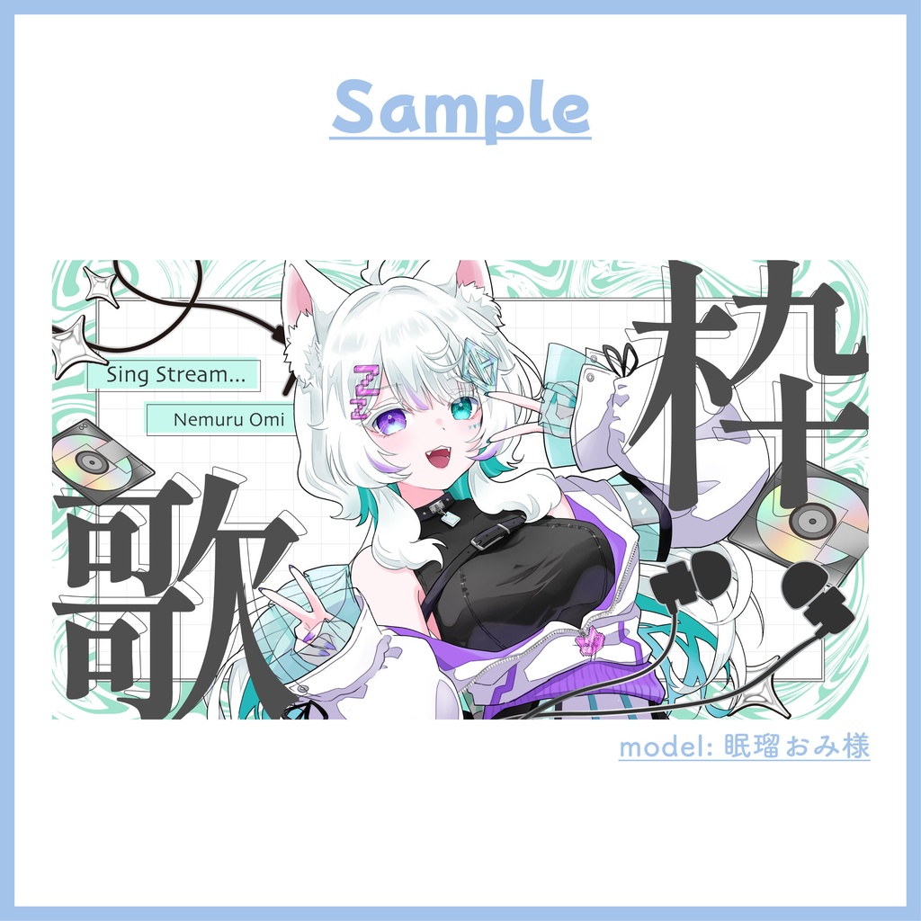 歌枠サムネ|Y2K POP