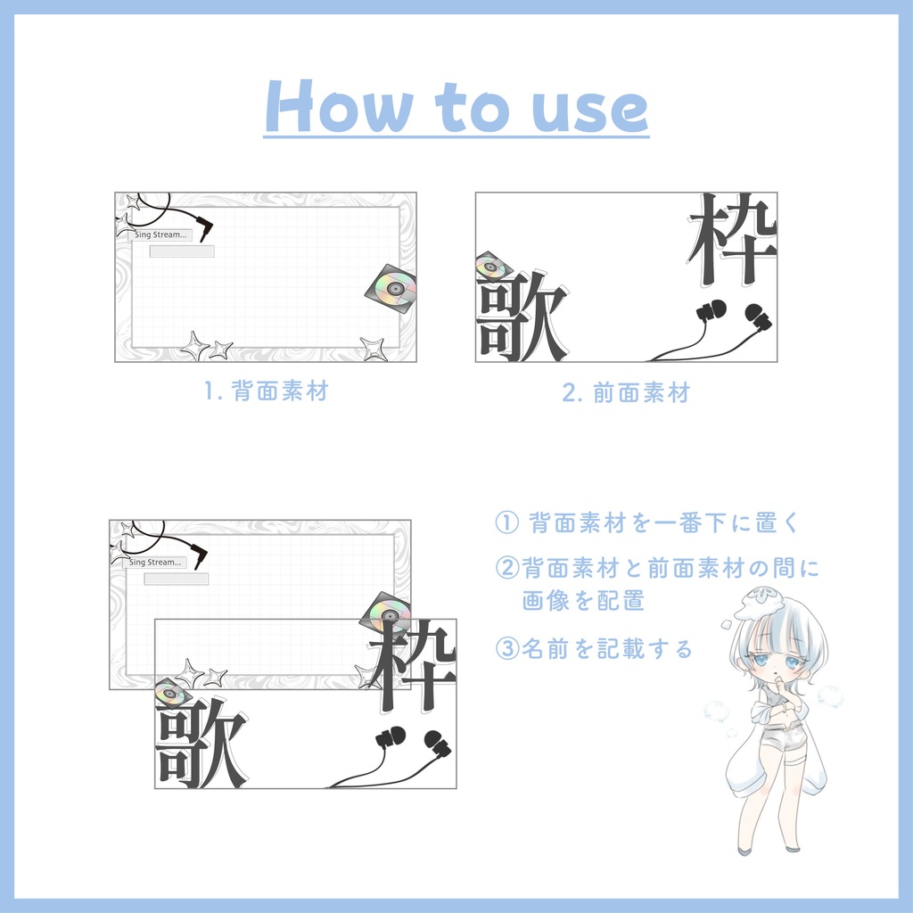 歌枠サムネ|Y2K POP