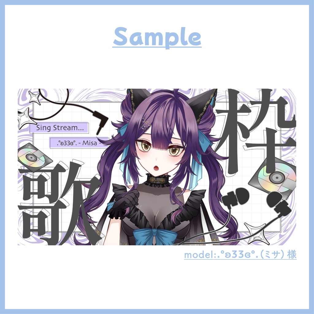 歌枠サムネ|Y2K POP