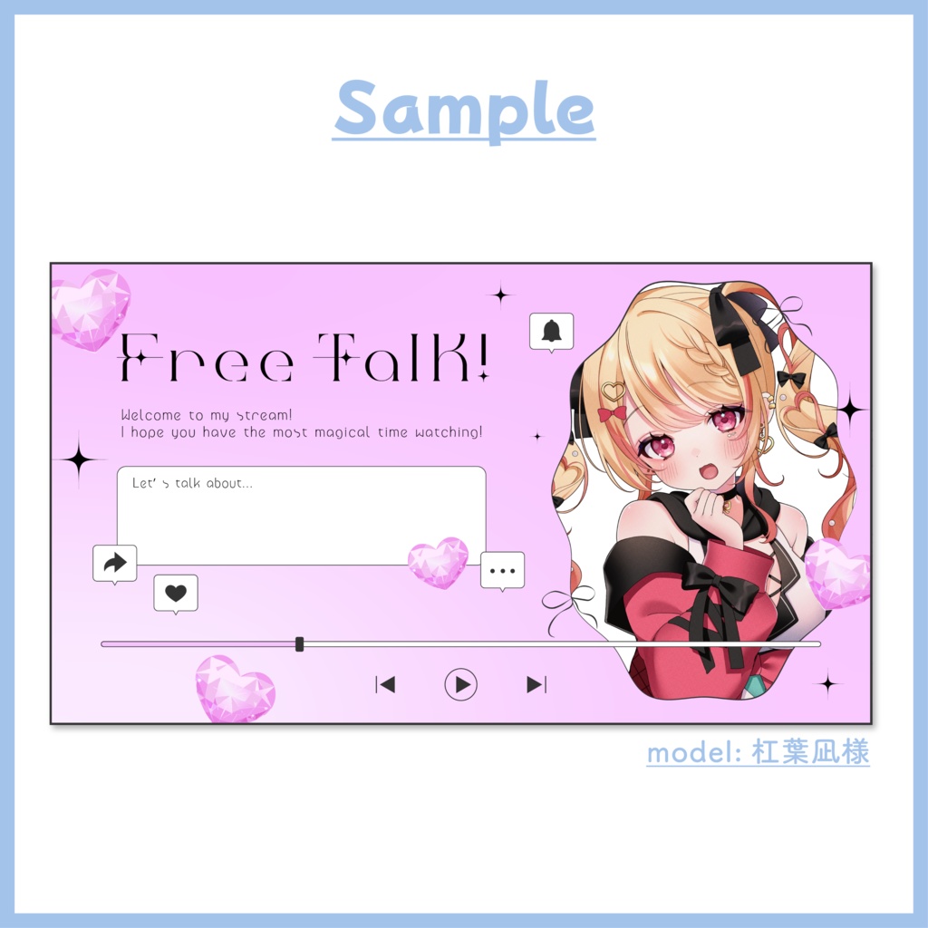 サムネイル|バレエコア