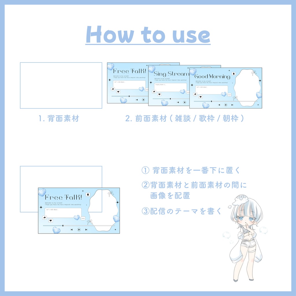 サムネイル|バレエコア