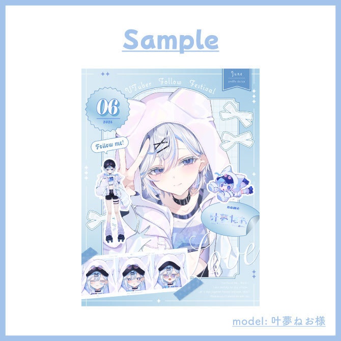 【宣伝画像】6月/vtuber