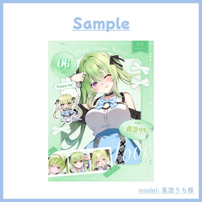 【宣伝画像】6月/vtuber