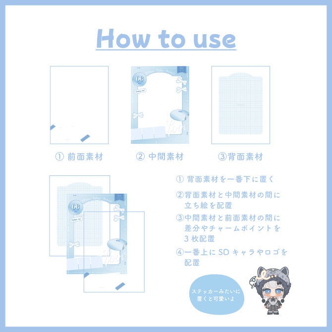 【宣伝画像】6月/vtuber