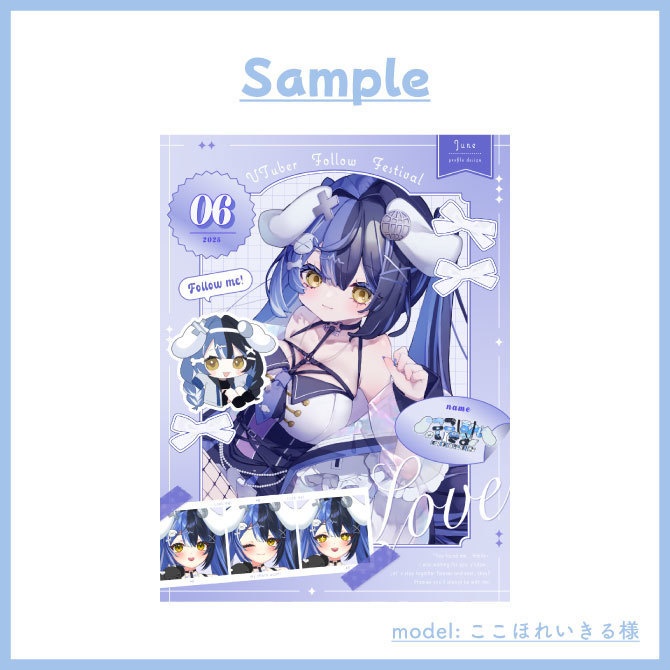 【宣伝画像】6月/vtuber