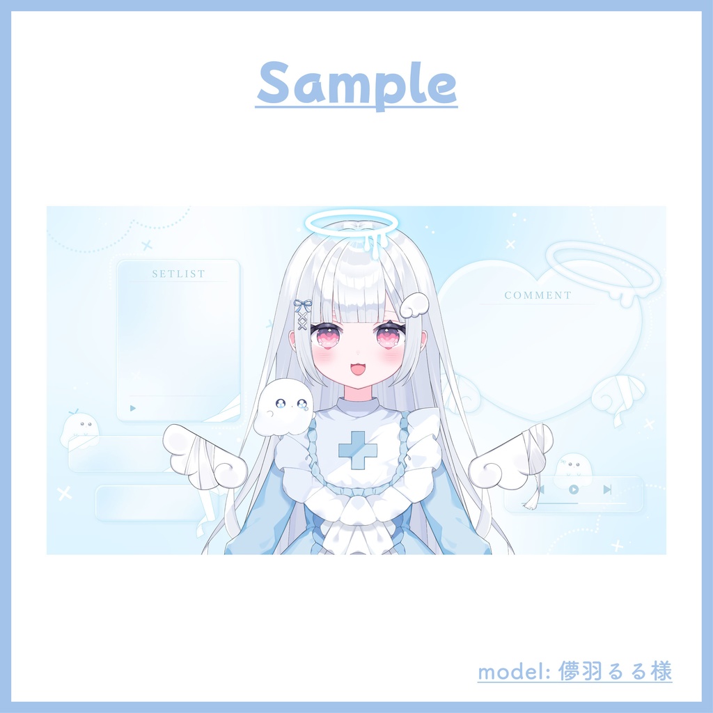 ふわふわ儚い配信画面 pink