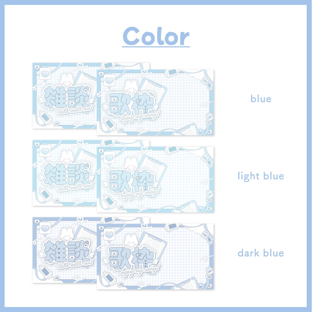 【第2回サムネ素材リレー】usagi×病みかわサムネ