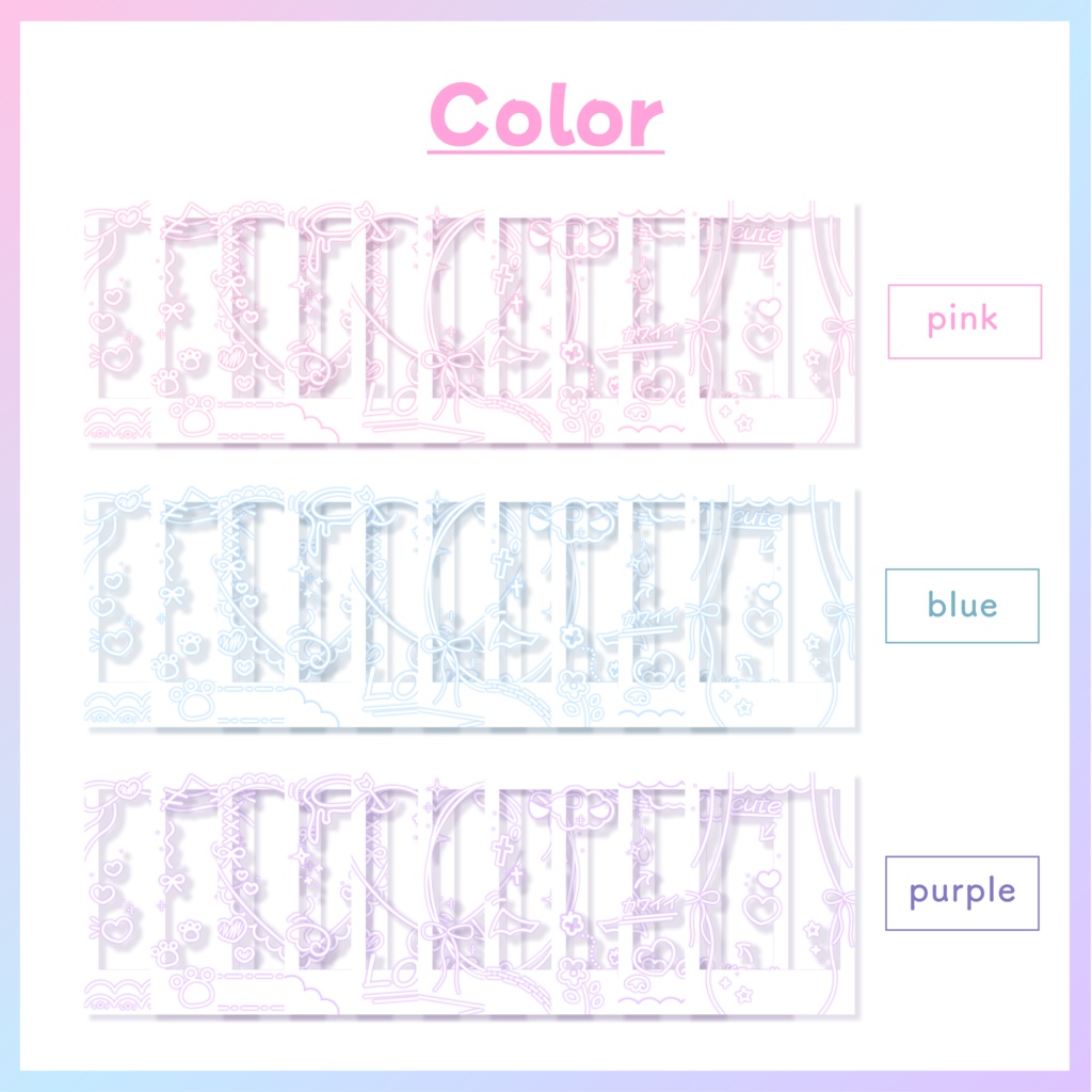【一部無料あり】ネットプリント用チェキ風素材