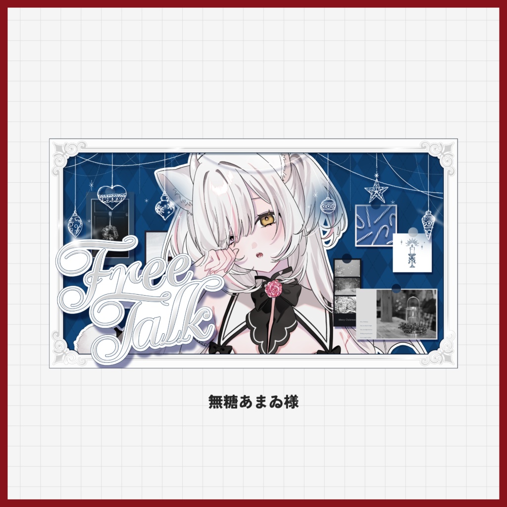 【サムネイル素材】クリスマス風/配信画面/vtuber