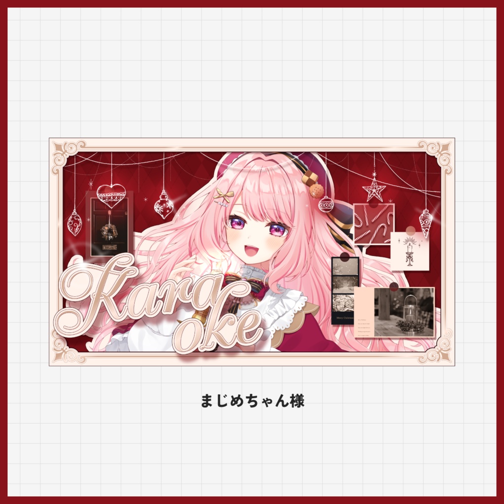 【サムネイル素材】クリスマス風/配信画面/vtuber