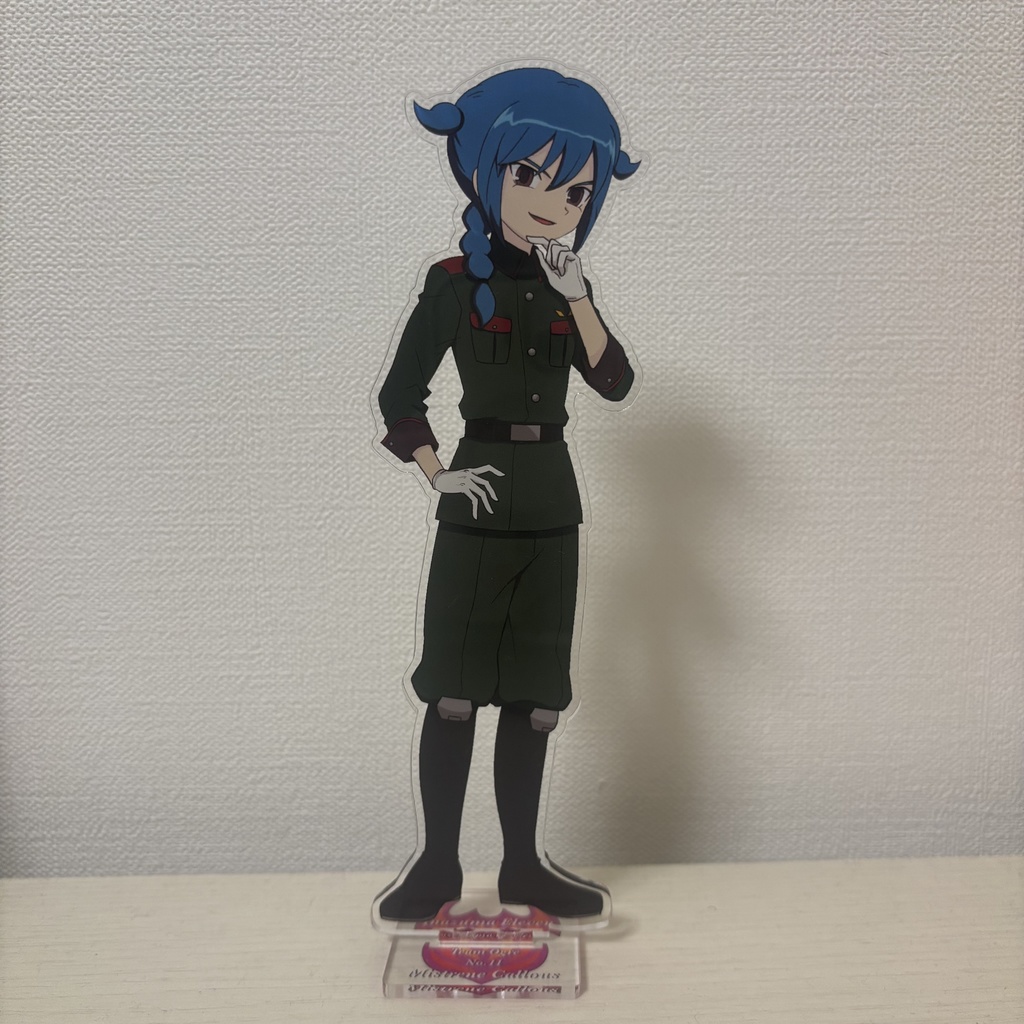 ミストレーネ•カルス　アクリルスタンド