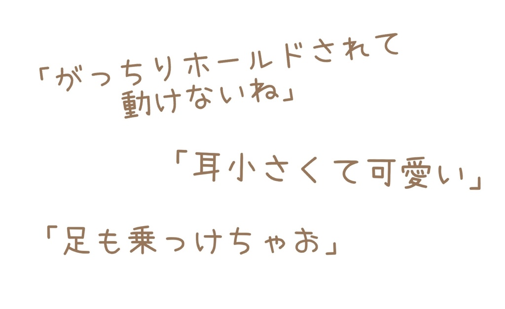 【ボイスのみ/甘々添い寝】高身長ダウナー幼なじみが耳はむや耳ふーしながらバックハグで添い寝してくるボイス