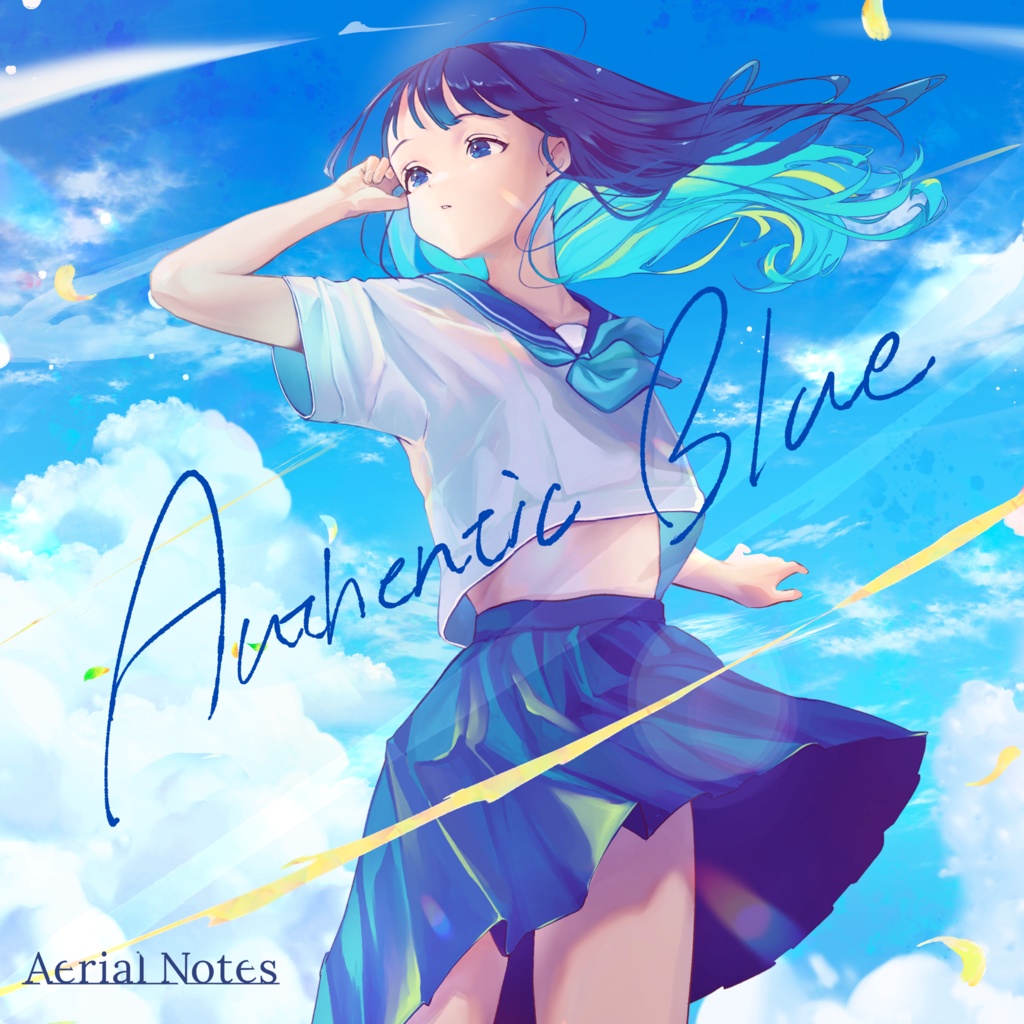 【DL版】Authentic Blue